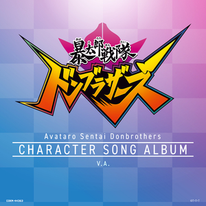 美女坐鸡巴视频
