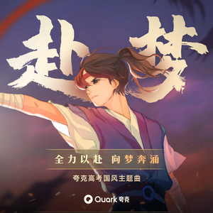 美女坐鸡巴视频
