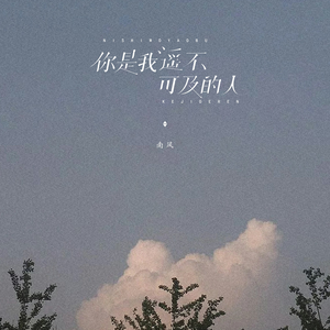 美女坐鸡巴视频
