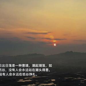 美女坐鸡巴视频
