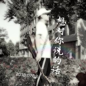 美女坐鸡巴视频
