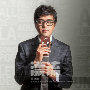 美女坐鸡巴视频
