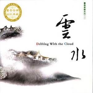 美女坐鸡巴视频
